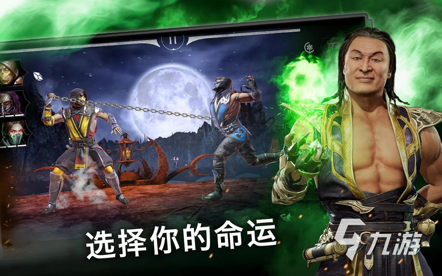 好玩的对战网游排行前5 2025刺激的对战游戏有哪些