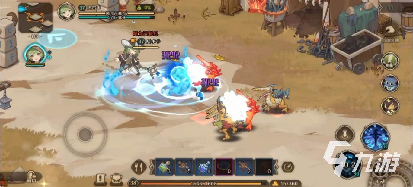 代号深渊之歌养成技巧有哪些 代号深渊之歌养成攻略