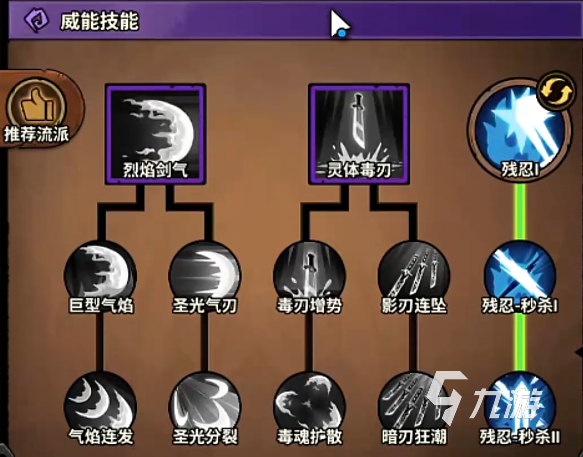 无尽探险队能组队吗 无尽探险队玩法介绍