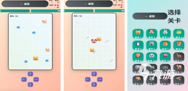 2025不用网络就能玩的游戏推荐 最有趣的离线小游戏大盘点