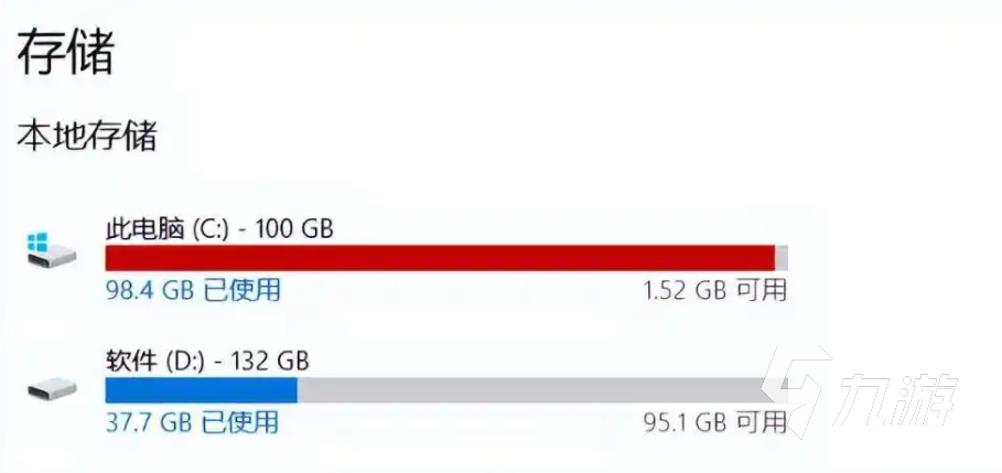 漫威宇宙入侵下载速度慢怎么办?10个实用提速方法