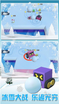 适合小朋友在冬天玩的游戏有哪些 冬日主题手游大盘点2025