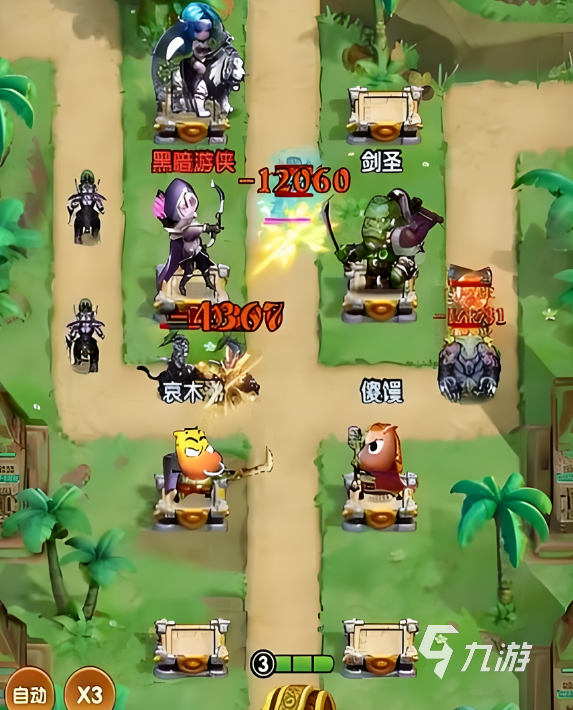 我叫MT口袋守卫战挂机系统介绍 我叫MT口袋守卫战挂机系统有什么用