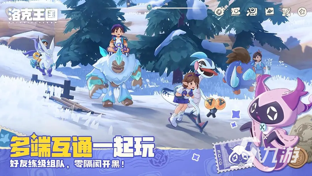 洛克王国世界拉特多少级进化 洛克王国世界拉特怎么进化