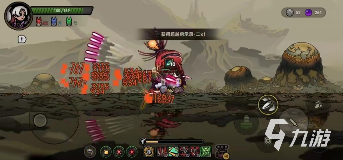 绝地鸭卫平a暴击流怎么玩 绝地鸭卫平a暴击流搭配分享