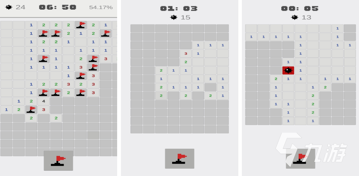 免费的单机经典版扫雷下载 流行的扫雷游戏有哪些2025