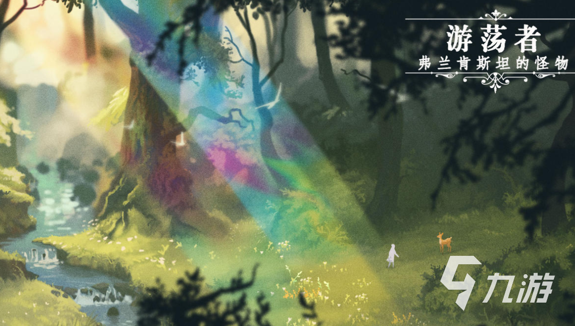 适合长期玩的手游下载合集 耐玩的手机游戏排行榜2025