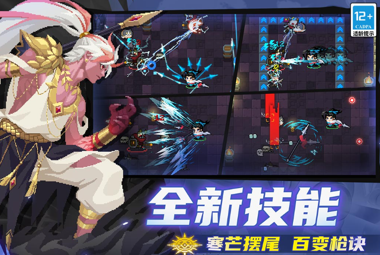 联机一起玩的单机游戏有哪些 2025有趣的联机单机手游推荐截图