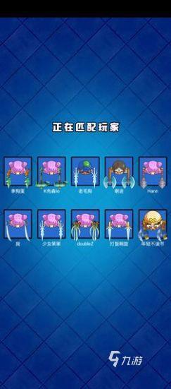 超人游戏哪些值得下载2025 火爆的超人游戏盘点