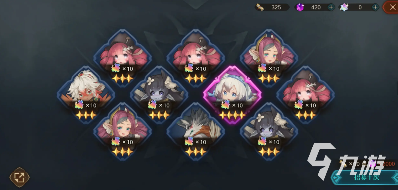 代号深渊之歌怎么玩 代号深渊之歌新手攻略