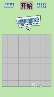 免费的单机经典版扫雷下载 流行的扫雷游戏有哪些2025