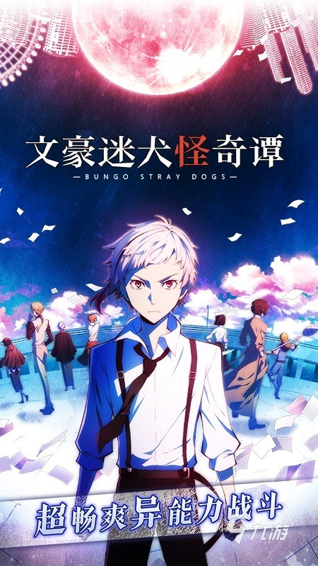 2025好玩的动漫休闲游戏推荐 有趣的动漫休闲游戏下载