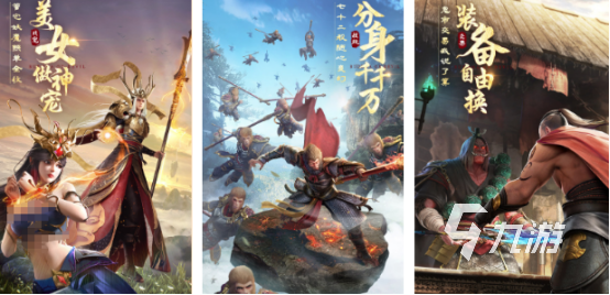 受欢迎的绝世游戏有哪些 2025耐玩的绝世手游下载推荐