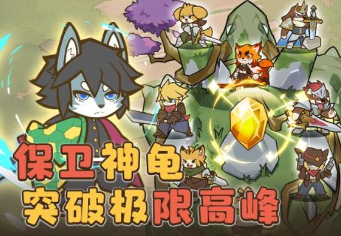 经典的欢乐游戏榜单推荐 2025高质量的欢乐游戏排行榜截图