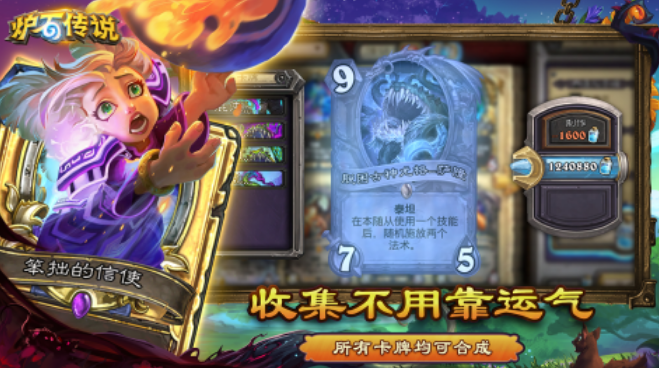 历年年度最佳游戏tga都有哪些 高人气的手游推荐分享2025截图