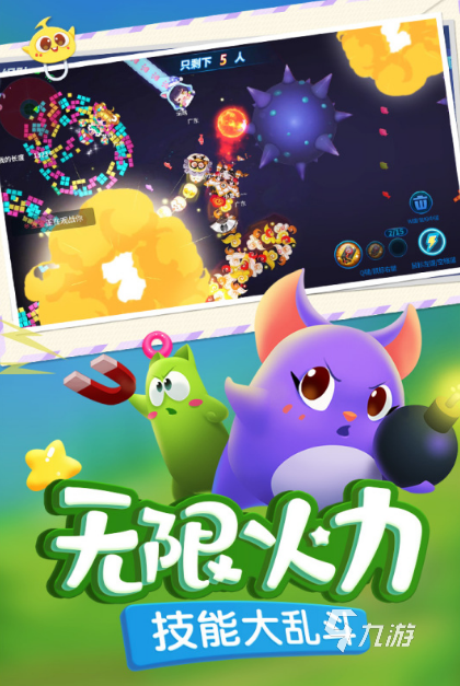 很有趣的以前的游戏推荐2025 最值得体验的怀旧手游大盘点