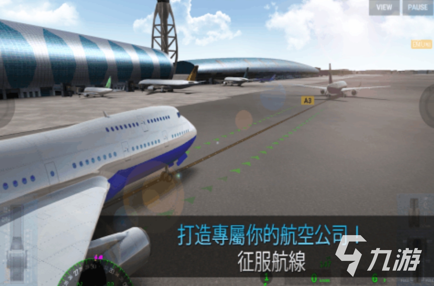 可玩性高的机场游戏推荐 2025好玩的机场游戏有哪些