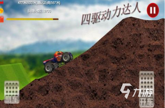 必玩的4x4越野车游戏大全有哪些 受欢迎的越野车手游下载分享2025