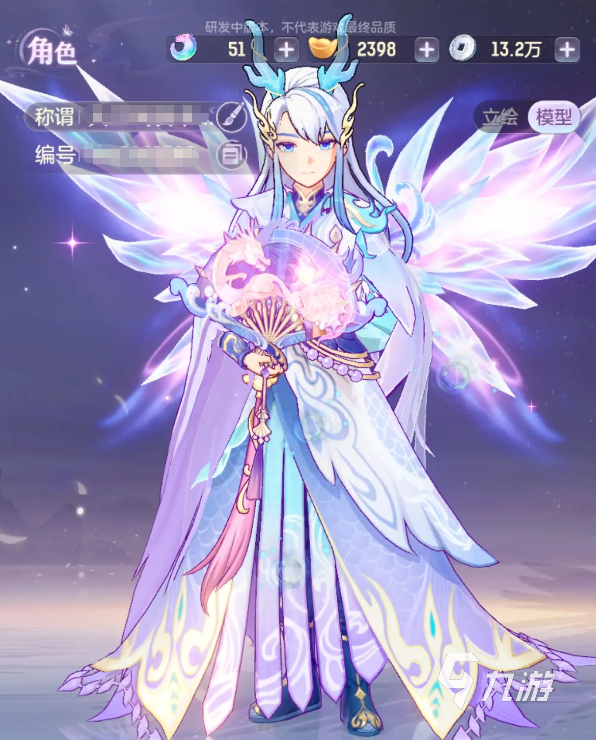 代号西行下载渠道分享 代号西行下载地址推荐