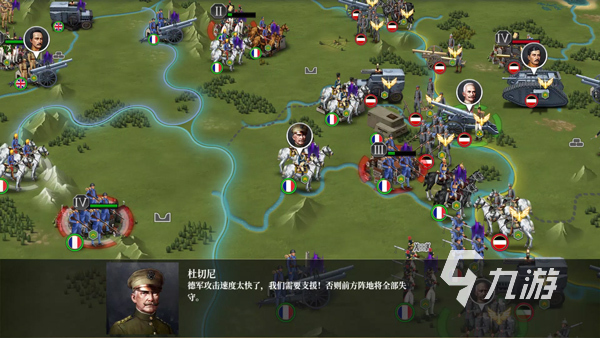 耐玩的第一次世界大战游戏有哪些 2025好玩的一战游戏下载