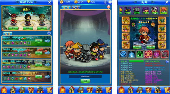 火爆的冒险类单机游戏推荐哪些 2025受欢迎的单机冒险手游排行截图