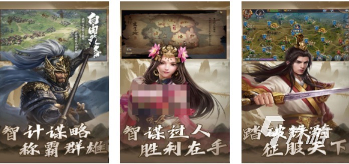 好玩的历史游戏排行榜前十名 有趣的历史游戏盘点2025