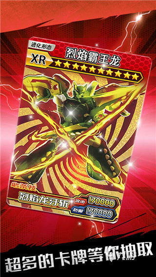 好玩的对战网游排行前5 2025刺激的对战游戏有哪些