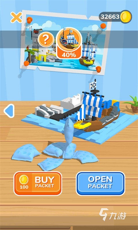 2025流行的搭积木游戏排行榜 免费的搭积木游戏榜单