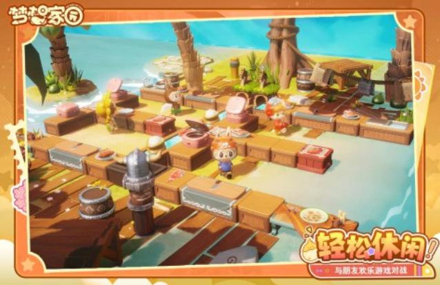 流行的建造家园类游戏下载推荐 好玩的家园建造游戏盘点2025截图