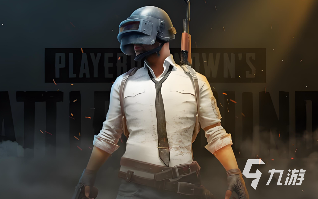 PUBG黑屏卡在进入画面或无法进入游戏大厅的解决方法