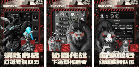 又能盖房子又能打枪的游戏有哪些 2025好玩的建造房子手游推荐