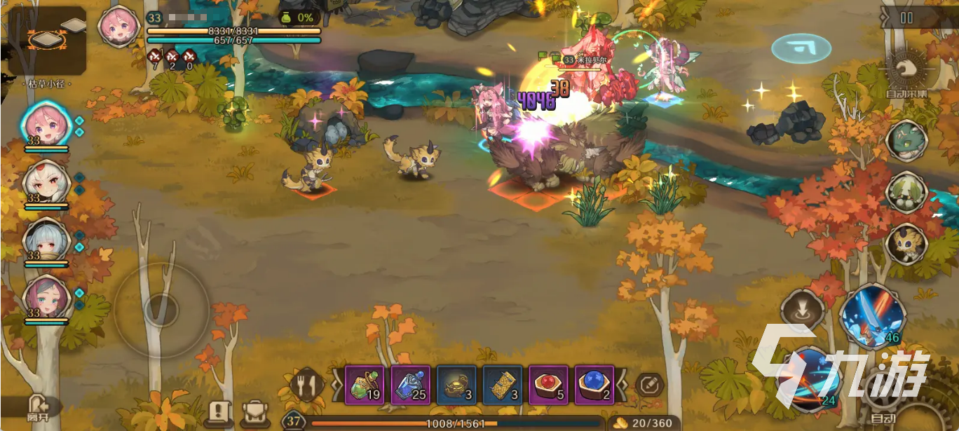 代号深渊之歌隐藏物品点位在哪 代号深渊之歌隐藏物品位置一览