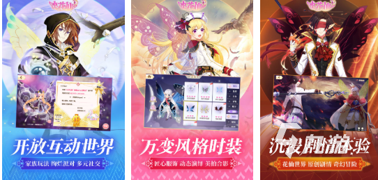 经典的淘米游戏前五 受欢迎的淘米公司游戏分享2025