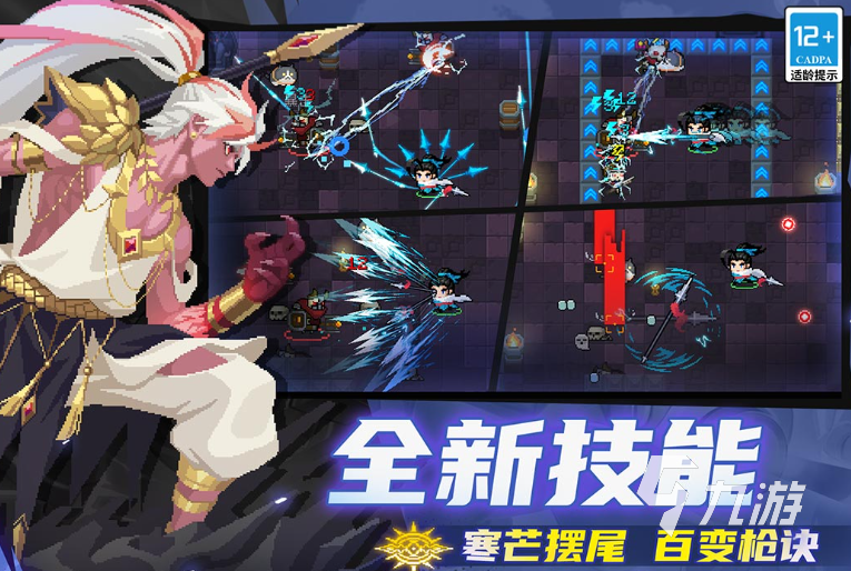 联机一起玩的单机游戏有哪些 2025有趣的联机单机手游推荐