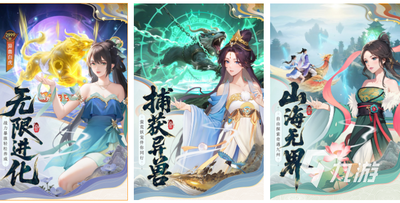 不氪金的手游排行榜前十名 经典的不氪金游戏下载2025