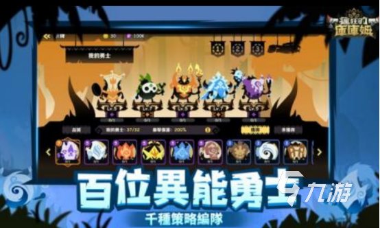 crazygames游戏推荐 2025疯狂游戏下载大全