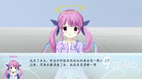 有哪些galgame手游下载 2025美少女剧情游戏推荐