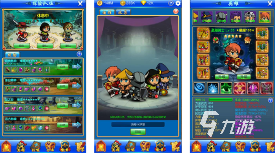 火爆的冒险类单机游戏推荐哪些 2025受欢迎的单机冒险手游排行