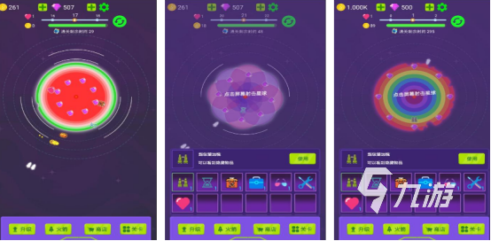 解压感超强的毁灭游戏大全有哪些 2025火爆的毁灭手游排行榜