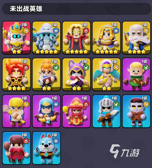 胡闹地牢英雄选择方案有哪些 胡闹地牢英雄选择攻略