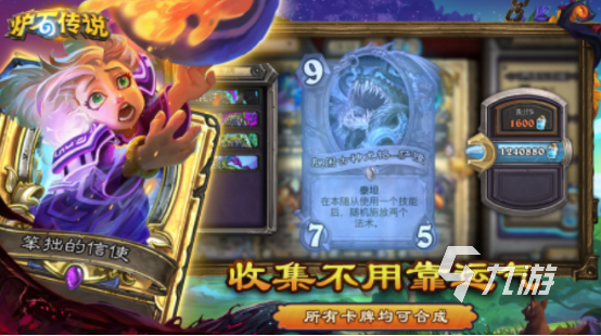 历年年度最佳游戏tga都有哪些 高人气的手游推荐分享2025