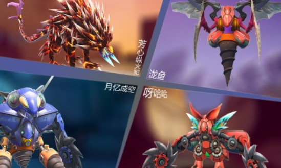 2025热门大鱼吃小鱼游戏手机版有哪些 耐玩的大鱼吃小鱼的游戏合集截图