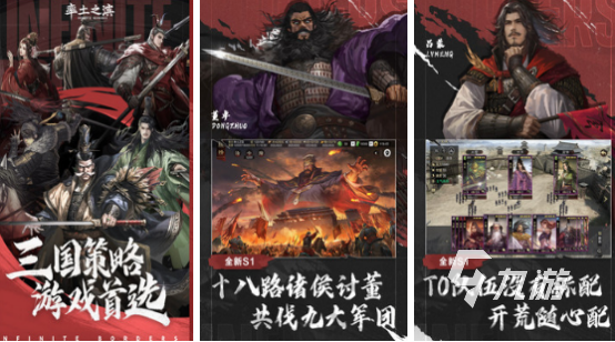 受欢迎的沙盘模型有哪些 2025耐玩的沙盘手游下载合集