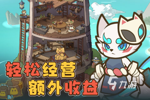 2025受欢迎的卡牌策略游戏推荐 免费的卡牌策略游戏榜单