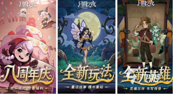 火爆的冒险类单机游戏推荐哪些 2025受欢迎的单机冒险手游排行