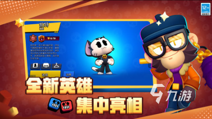 适合一群人一起玩的游戏有哪些 经典的多人玩游戏汇总2025