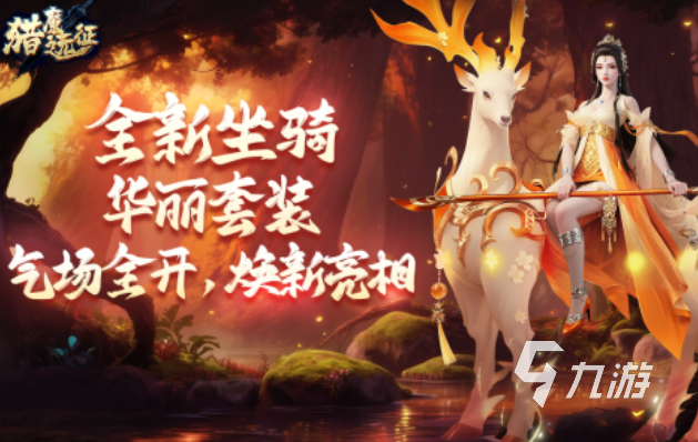 不氪金的手游排行榜前十名 经典的不氪金游戏下载2025