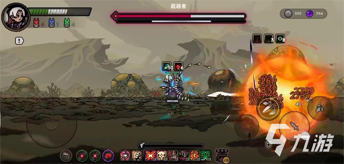 绝地鸭卫女枪爆炸流攻略 绝地鸭卫女枪爆炸流如何高频输出