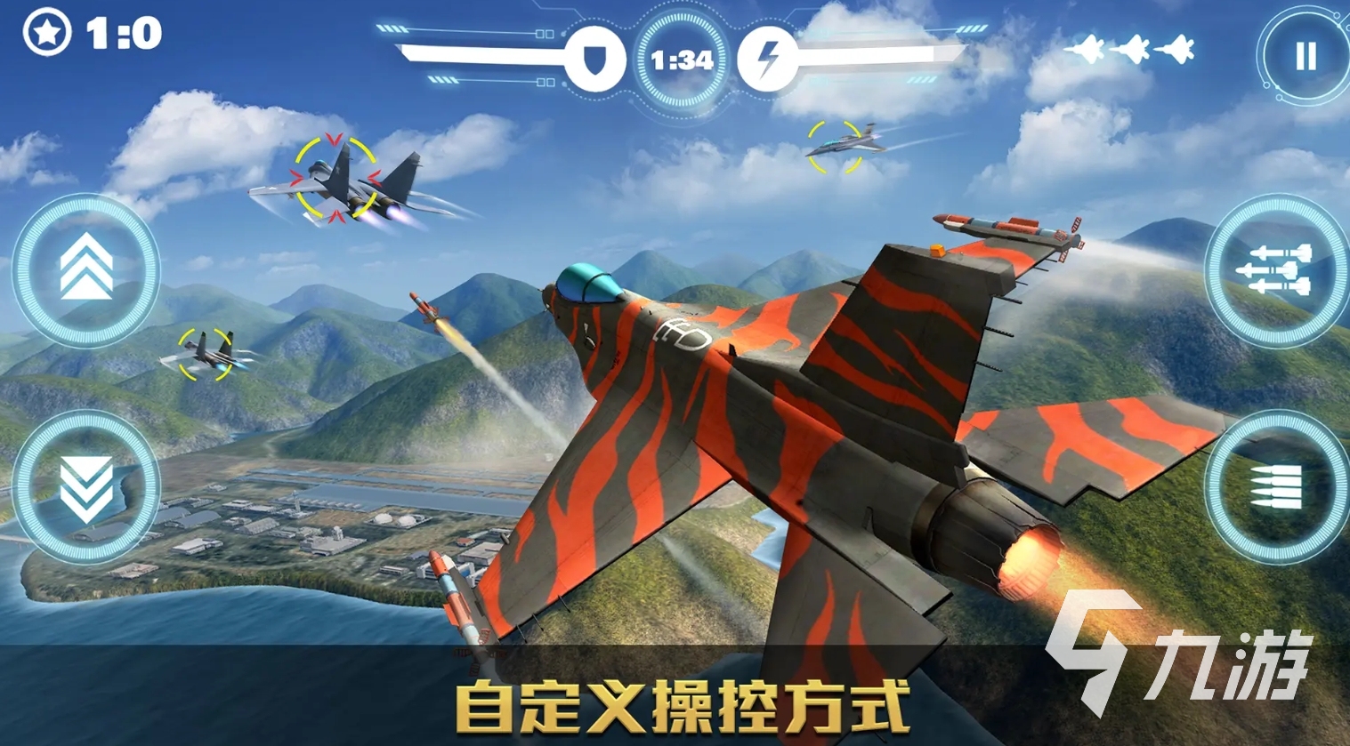 可玩性高的机场游戏推荐 2025好玩的机场游戏有哪些