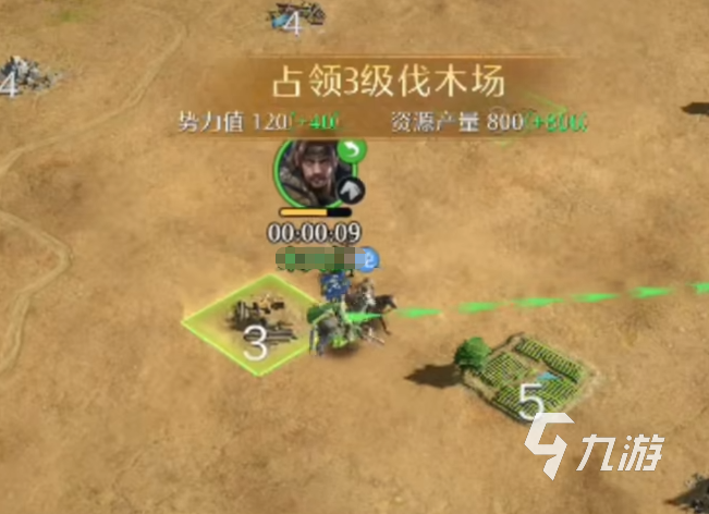 九牧之野无策控制弓介绍 九牧之野无策控制弓攻略